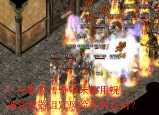 1.76δʹףӦԣ