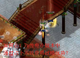 1.76С汾ͨռϵͳսƣ