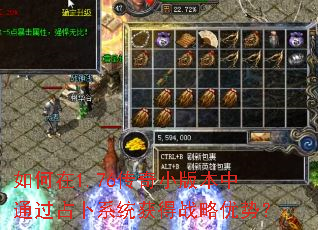 1.76С汾ͨռϵͳսƣ
