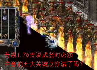 1.76˵ʱעؼ©