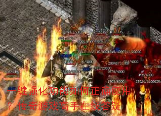 һǿȷʹãϷߴ
