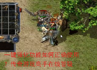 һǿȷʹãϷߴ