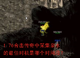 1.76ϻвɼȪˮʱĸʱΣ