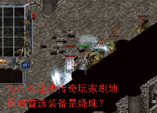 Ϊʲôʧˢͼʱѡװ飿