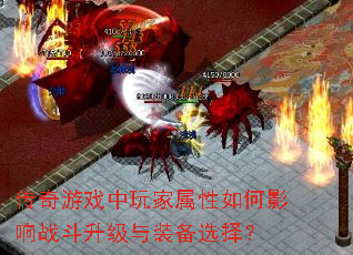 ϷӰսװѡ