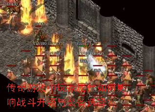 ϷӰսװѡ