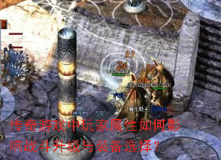 ϷӰսװѡ