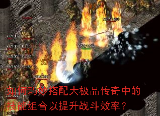 ƷеļսЧʣ