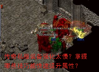 ˽װǿ̫Щܿԣ