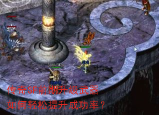 SFǰɹʣ