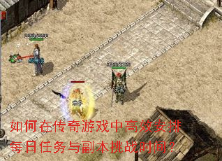 ڴϷиЧÿ븱սʱ䣿