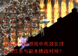 ڴϷиЧÿ븱սʱ䣿