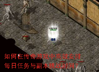 ڴϷиЧÿ븱սʱ䣿