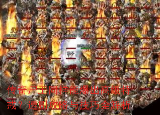 ʬܱͬ߼ؽ䣿ˢ뼼ȫ
