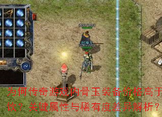 ΪδϷڹװ۸ѪؼϡжȲ