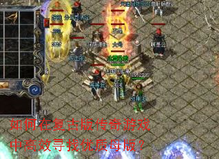ڸŰ洫ϷиЧѰĸ棿