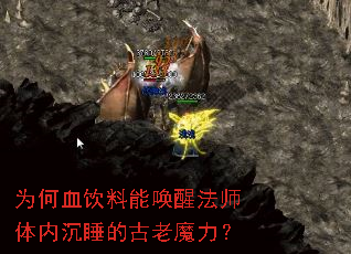 ΪѪܻѷʦڳ˯Ĺħ