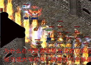 ΪʲôڴϷֵһᱻɴүԴԼȫ