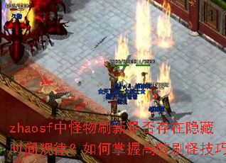 zhaosfйˢǷʱɣոЧˢּɣ