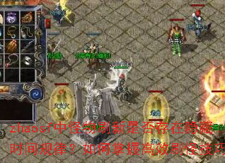 zhaosfйˢǷʱɣոЧˢּɣ