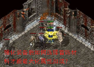 ǿװѡβϲԼӳɣ