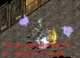 ʿǰοȼ·뼼ȫ