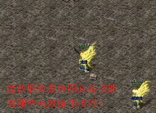 ְҵˢͼرЩЧɣ