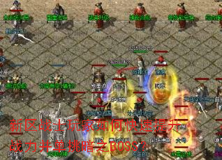 սʿοս֮BOSS