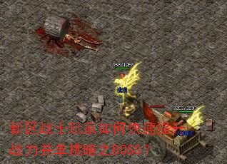 սʿοս֮BOSS