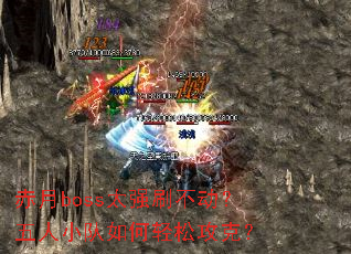 boss̫ǿˢСɹˣ