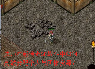 ʦ´SFսθЧԴ