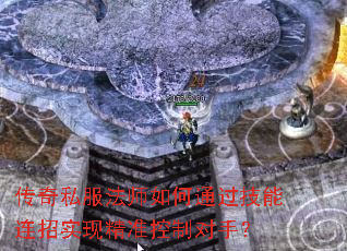 ˽ʦͨʵ־׼ƶ֣