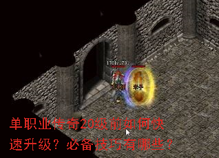 ְҵ20ǰοرЩ