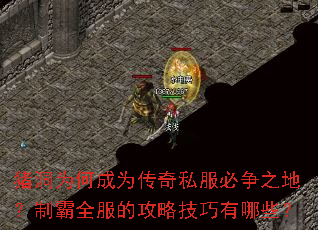 ΪγΪ˽֮أưȫĹԼЩ