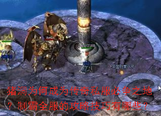 ΪγΪ˽֮أưȫĹԼЩ
