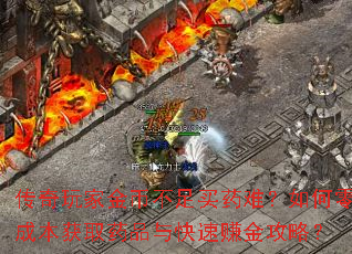 ҽҲҩѣɱȡҩƷ׬ԣ