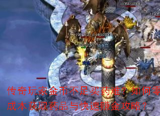 ҽҲҩѣɱȡҩƷ׬ԣ