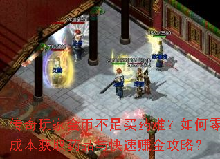 ҽҲҩѣɱȡҩƷ׬ԣ