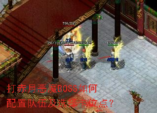 ¶ħBOSSö鼰ѡλ㣿