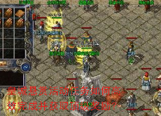 ʳͻθЧɲȡ