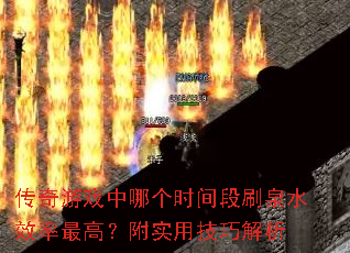 ϷĸʱˢȪˮЧߣʵüɽ