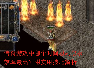 ϷĸʱˢȪˮЧߣʵüɽ