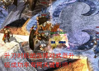 ʱѡɹкιؼӰ죿