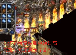 ڴ˽ͨЧ淨ʵ棿