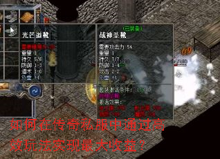 ڴ˽ͨЧ淨ʵ棿