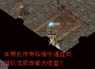 ڴ˽ͨЧ淨ʵ棿