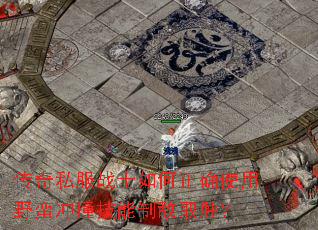 ˽սʿȷʹҰײƵȡʤ