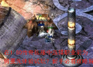 1.80˽ѡְҵǰΪҪ棿ֱؿԽ