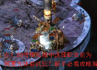 1.80˽ѡְҵǰΪҪ棿ֱؿԽ