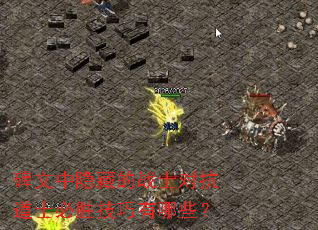 صսʿԿʿʤЩ